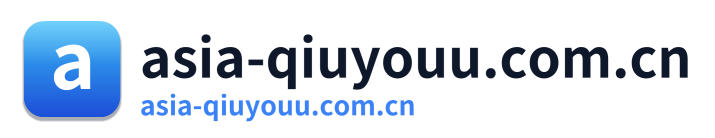 asia-qiuyouu.com.cn Logo